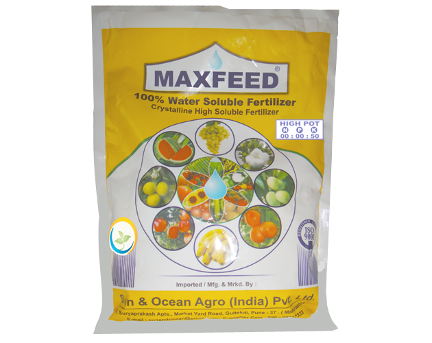 MAXFEED High Pot